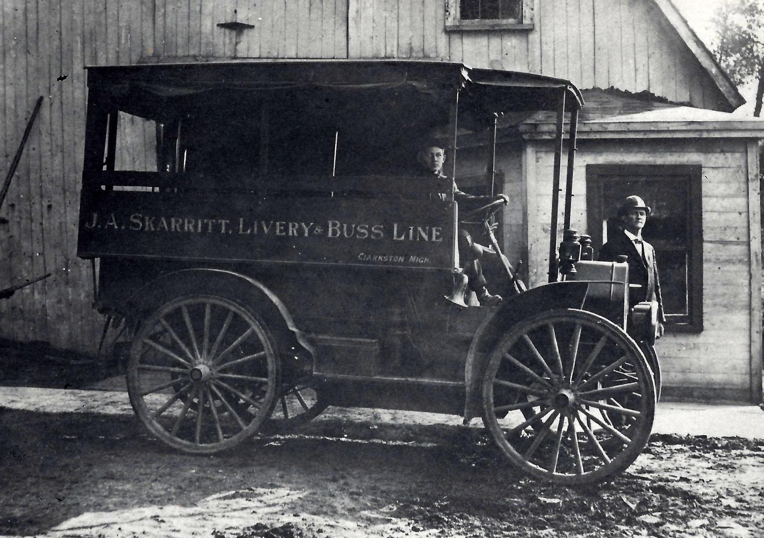 photo archive (automobile)